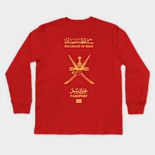 Oman Passport Kids Long Sleeve T-Shirt